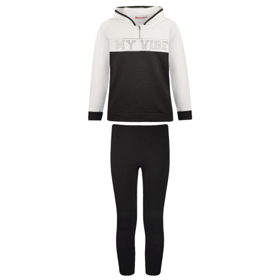 Energiers Παιδικό σετ Energiers Παιδικό σετ